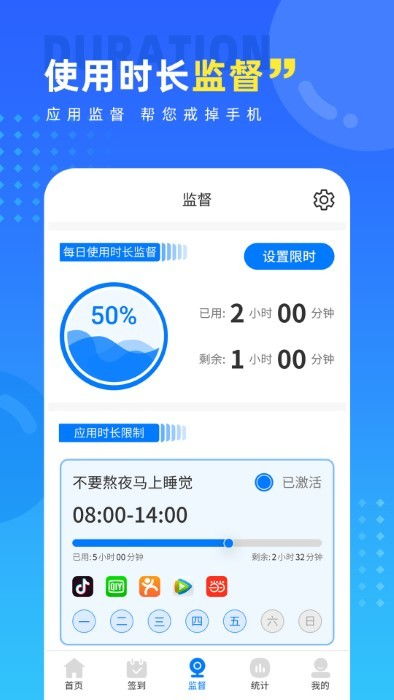 戒手机免费下载指南——安卓版在91手游网的获取方法