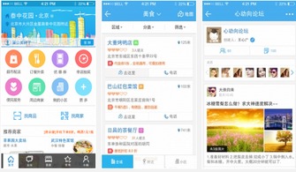 jz5u绿色下载站2016年3月24日绿色精品更新 应用软件服务盘点与推荐