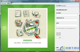 2023年最佳文件管理器推荐及热门下载排行