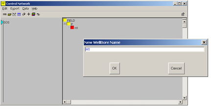 欢迎访问斯伦贝谢SIS中国官网 产品、服务与软件解决方案全解析